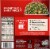 Stouffer's® Cheesy Broccoli with Bacon Frozen Side Perspective: back