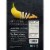 Bare Baked Crunchy Banana Chips Variety Pack Perspective: back