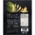 Bare Baked Crunchy Granny Smith Apple Chips Perspective: back