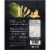 Bare Baked Crunchy Granny Smith Apple Chips Perspective: back