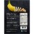 Bare Baked Crunchy Simply Banana Chips Perspective: back