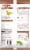 Pepperidge Farm Unseasoned Cubed Stuffing Perspective: back
