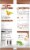 Pepperidge Farm Unseasoned Cubed Stuffing Perspective: back