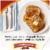 Pepperidge Farm® Swirl French Toast Breakfast Bread Perspective: back