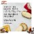 Pepperidge Farm® Milano® Double Milk Chocolate Cookies Perspective: back