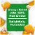 Pepperidge Farm Goldfish Mix Cheddar + Zesty Cheddar + Parmesan Crackers Perspective: back