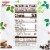 Pepperidge Farm Milano Cookies Hazelnut Hot Cocoa Perspective: back
