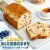 Pepperidge Farm Swirl Lemon Blueberry Flavored Breakfast Bread, 14 Oz Loaf Perspective: back