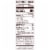 Pepperidge Farm Farmhouse® Brioche Dinner Rolls, 12 Rolls, 11 Oz Bag Perspective: back