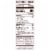 Pepperidge Farm Farmhouse® Hearty White Dinner Rolls, 12 Rolls, 12 Oz Bag Perspective: back