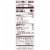 Pepperidge Farm® Classic Soft White Dinner Rolls, 12-Pack Bag Perspective: back