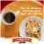 Pepperidge Farm® Swirl Cinnamon Breakfast Bread Perspective: back
