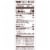 Pepperidge Farm Jewish Pumpernickel Dark Pump Bread Perspective: back