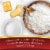 Pepperidge Farm® Classic Collection Cookies Perspective: back