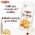 Pepperidge Farm® Bordeaux® Cookies Perspective: back