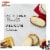 Pepperidge Farm Milano Dark Chocolate Cookies Perspective: back