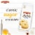 Pepperidge Farm® Sweet & Simple Zurich® Sugar Cookies Perspective: back