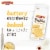Pepperidge Farm® Dublin® Shortbread Cookies Perspective: back