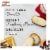 Pepperidge Farm Milano Raspberry Chocolate Sandwich Cookies Perspective: back