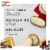 Pepperidge Farm® Milano Mint Chocolate Sandwich Cookies Perspective: back