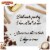 Pepperidge Farm Pirouette Cookies Chocolate Fudge Creme Filled Wafers Perspective: back