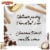 Pepperidge Farm Pirouette Cookies French Vanilla Flavored Creme Filled Wafers Perspective: back