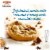 Pepperidge Farm® Montauk® Soft Baked Milk Chocolate Chunk Cookies Perspective: back