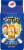 Goldfish Flavor Blasted White Cheddar Baked Snack Crackers Perspective: back