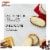 Pepperidge Farm® Milano Milk Chocolate Sandwich Cookies Perspective: back