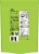 Wonderful® Pistachios No Shells Roasted & Salted Perspective: back