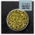 Wonderful Pistachios, No Shells Roasted & Lightly Salted Nuts, 6 Ounce Bag Perspective: back