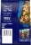 Birds Eye® Chicken with Garlic Parmesan Potatoes Sheet Pan Frozen Meal Perspective: back
