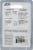 Camco Standard Levels 2 Pack Perspective: back