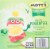 Mott's® Unsweetened Applesauce Pouches Perspective: back
