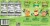 Mott's® 3 Floavors Fall Fun Variety Pack Perspective: back