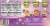 Mott's® Applesauce Pouches Perspective: back