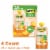 Mott's Vanilla Peach Fruit Smoothie Pouch Perspective: back