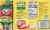 Mott's 100% Original Apple Juice Boxes Perspective: back