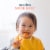 Gerber® Spaghetti Rings in Meat Sauce Toddler Meal Perspective: back