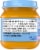 Gerber® Sitter 2nd Foods® Mango Guava Infant Puree Jar Perspective: back