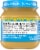 Gerber® Sitter 2nd Foods® Pineapple Infant Puree Jar Perspective: back