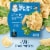 Gerber® Pick-ups Cheese & Spinach Ravioli Toddler Meal Perspective: back