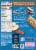 Gerber® Grain & Grow™ Apple Cinnamon Soft Baked Grain Bars Snack Perspective: back