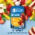 Gerber® Apple Mango Strawberry Toddler Baby Food Pouch Perspective: back