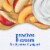 Gerber Fruit & Yogurt Peaches & Cream Toddler Food Perspective: back