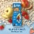 Gerber® Crawler Puffs Strawberry Apple Cereal Snack Perspective: back