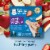 Gerber Snacks for Baby Strawberry Apple Teething Sticks Perspective: back
