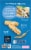 Gerber® Lil' Biscuits Vanilla Wheat Toddler Snack Perspective: back