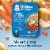 Gerber Mashed Potatoes & Gravy with Roasted Chicken Toddler Lil' Entree Perspective: back