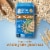 Gerber® Grain & Grow 2nd Foods MultiGrain Stage 2 Baby Cereal Perspective: back